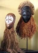 Masques africains